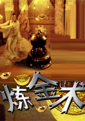 美如桃花的李小姐